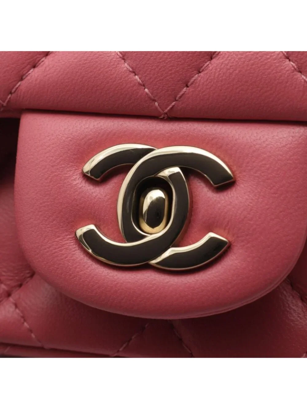 Chanel Shoulder Bag Mini Quilted Pink Lambskin Chain